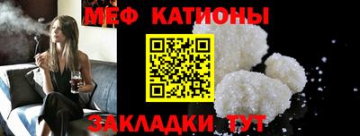 соль ск Кулебаки