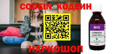 кристаллы Кунгур