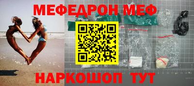 соль ск Кулебаки