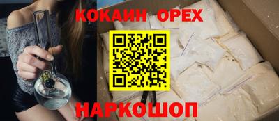 дистиллят марихуана Кумертау