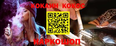 соль ск Кулебаки
