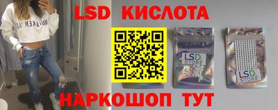 соль ск Кулебаки