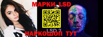 кристаллы Кунгур