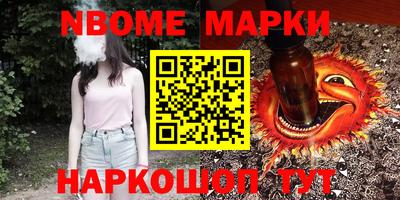 кристаллы Кунгур