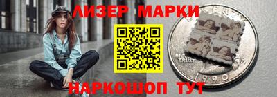 дистиллят марихуана Кумертау
