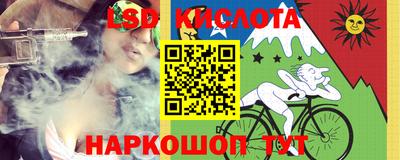 соль ск Кулебаки