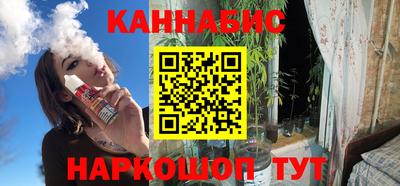 соль ск Кулебаки