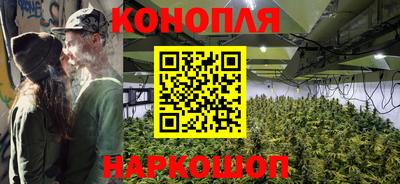 кристаллы Кунгур