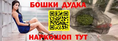 соль ск Кулебаки