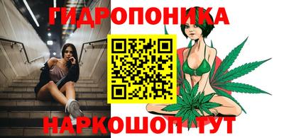 кристаллы Кунгур