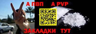 дистиллят марихуана Кумертау