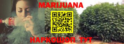 кристаллы Кунгур