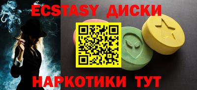 дистиллят марихуана Кумертау