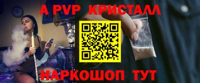 дистиллят марихуана Кумертау