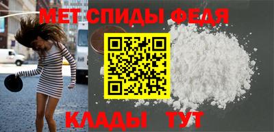 дистиллят марихуана Кумертау