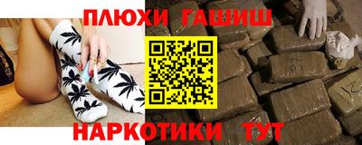 кристаллы Кунгур