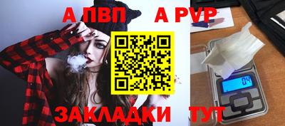 кристаллы Кунгур
