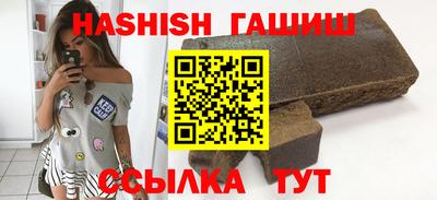 кристаллы Кунгур