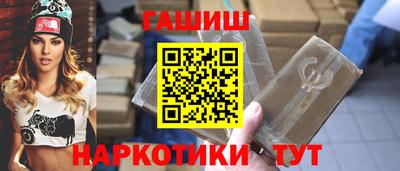 дистиллят марихуана Кумертау