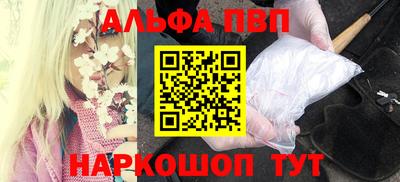 дистиллят марихуана Кумертау