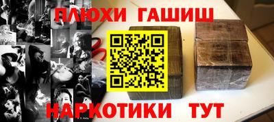 соль ск Кулебаки