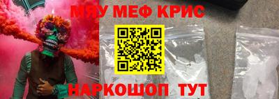 соль ск Кулебаки
