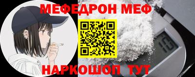 соль ск Кулебаки