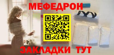 соль ск Кулебаки