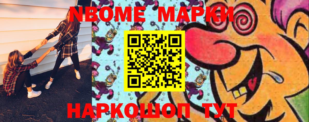 Лсд 25 экстази кислота Костомукша